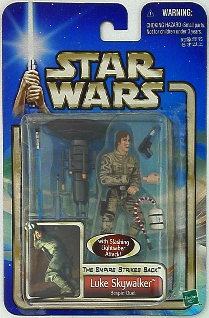 STAR WARS SAGA LUKE SKYWALKER BESPIN DUEL