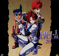 IRIA ZEIRAM THE ANIMATION LD VOL.4