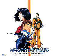 MACROSS PLUS INTERNATIONAL VERSION LD VOL 1