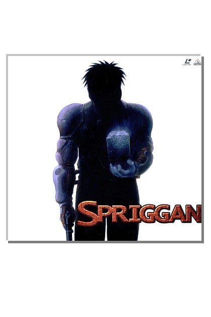 SPRIGGAN LD