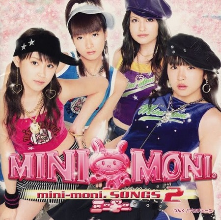 MINI-MONI - MINI-MONI SONGS 2 CD