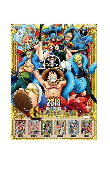 ONE PIECE CALENDARIO 2018