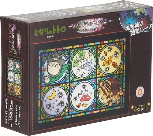 GHIBLI ARTCRYSTAL JIGSAW PUZZLE MI VECINO TOTORO  (208 PIEZAS)