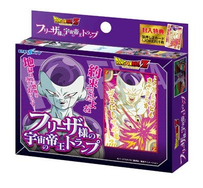 DRAGON BALL Z BARAJA DE CARTAS FREEZER