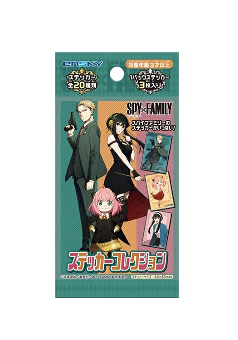SPY X FAMILY STICKER SOBRE