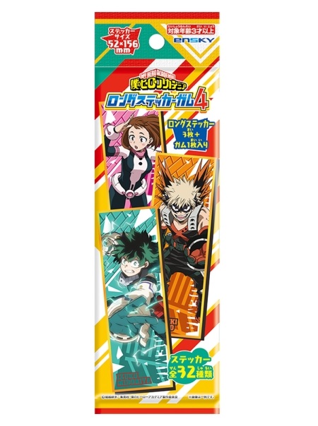 MY HERO ACADEMIA LONG STICKER SERIE 4 SOBRE