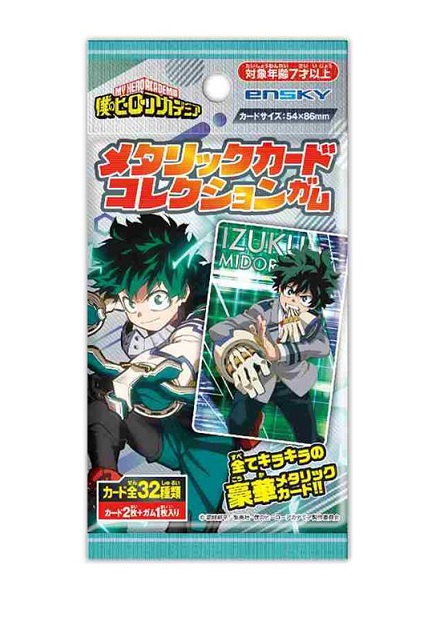 MY HERO ACADEMIA METALLIC CARD COLLECTION GUM SOBRE