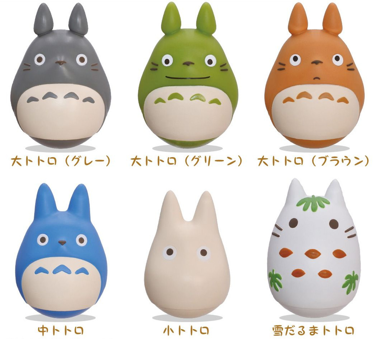 MY NEIGHBOUR TOTORO CHUBBY SWAYING ROLY-POLY DARUMA SORPRESA