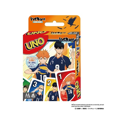 HAIKYU!! BARAJA DE CARTAS UNO