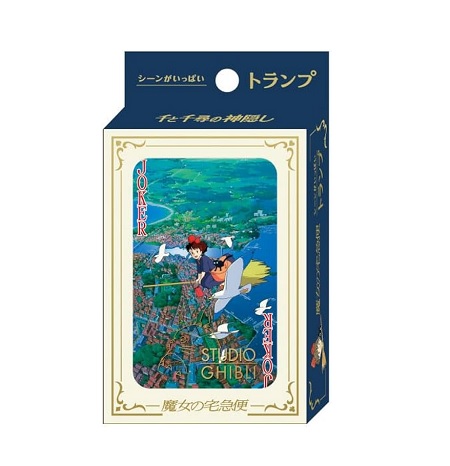 STUDIO GHIBLI BARAJA DE CARTAS NICKY LA APRENDIZ DE BRUJA