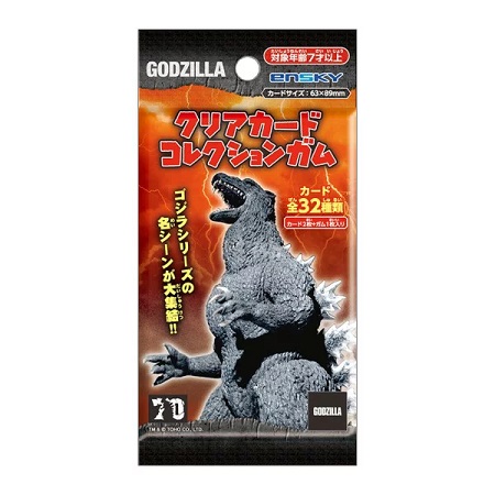 GODZILLA CLEAR CARD COLLECTION SOBRE