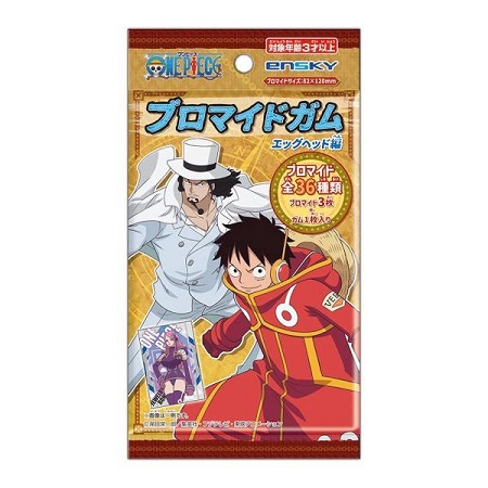 ONE PIECE BROOMIDE CARD COLLECTION SOBRE EGGHEAD ARC