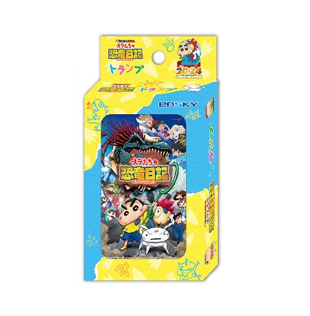 SHIN CHAN BARAJA DE CARTAS SHIN CHAN LA PELICULA
