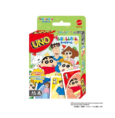 SHIN CHAN BARAJA DE CARTAS UNO