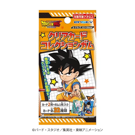 DRAGON BALL DAIMA CLEAR CARD COLLECTION SOBRE
