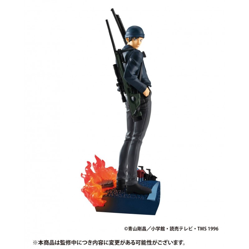 DETECTIVE CONAN PETIRAMA SERIES SUICHI AKAI