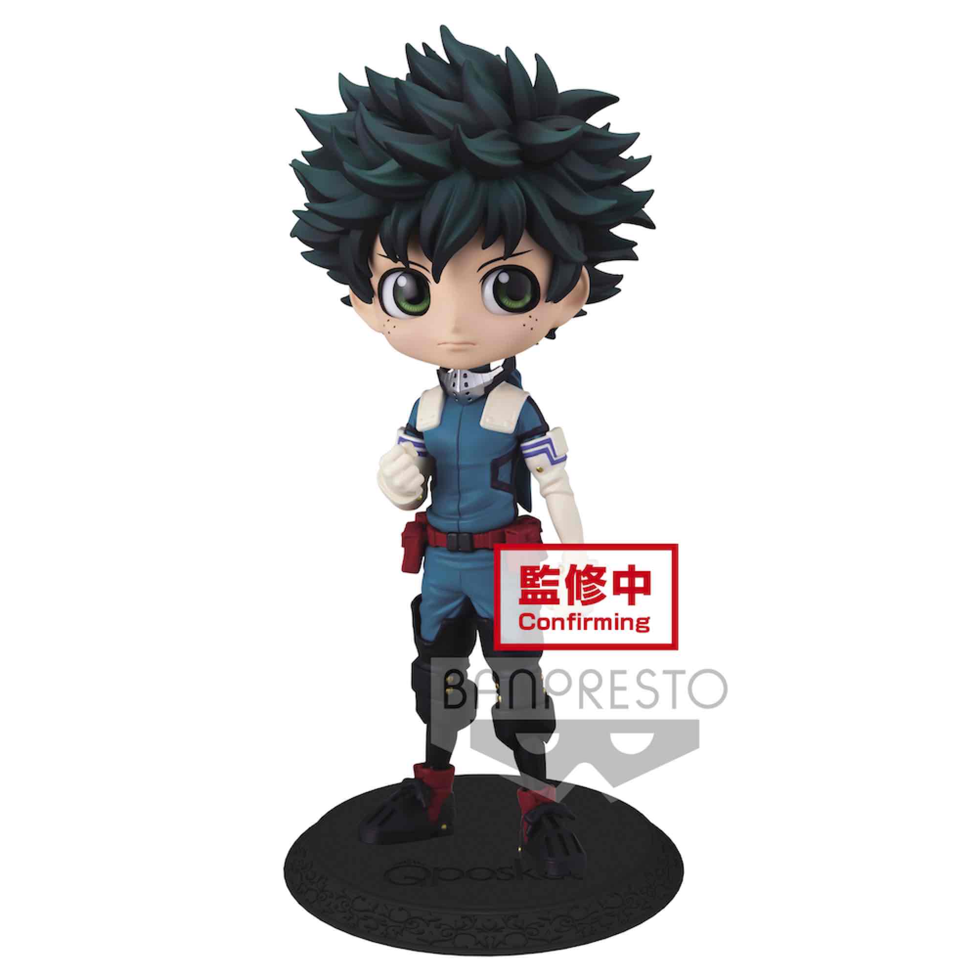 MY HERO ACADEMIA QPOSKET MIDORIYA IZUKU "A"
