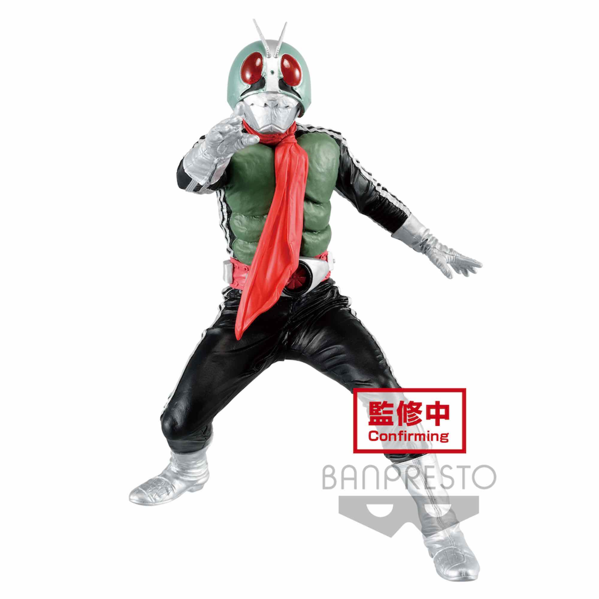 KAMEN RIDER HERO'S BRAVE MASKED RIDER 1