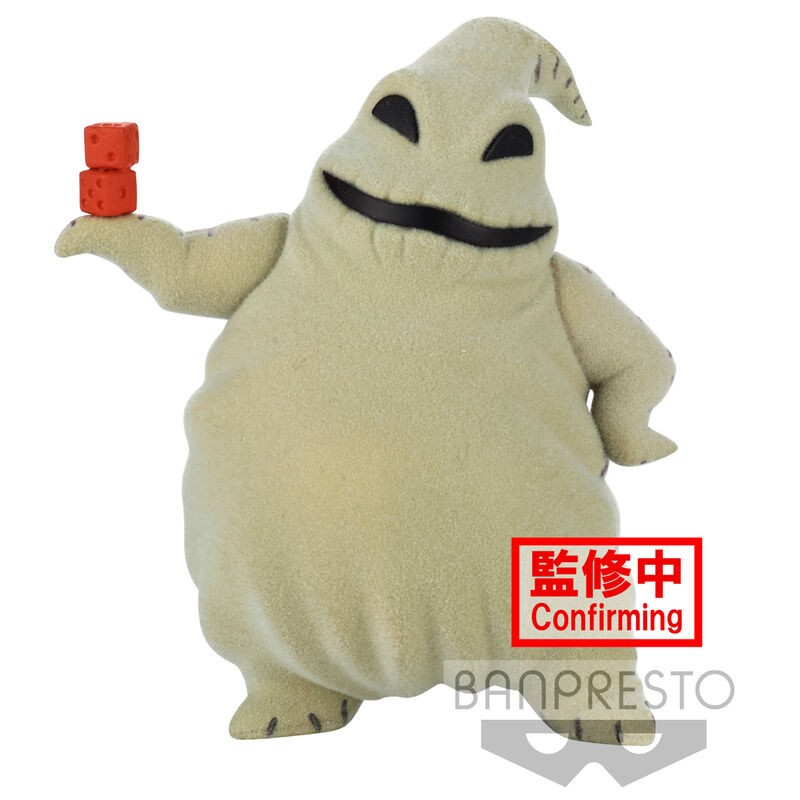 PESADILLA ANTES DE NAVIDAD FLUFFY PUFFY OOGIE BOOGIE