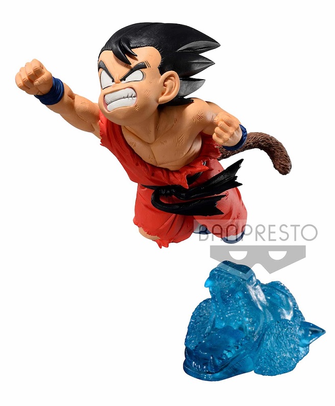 DRAGON BALL GXMATERIA THE SON GOKU II