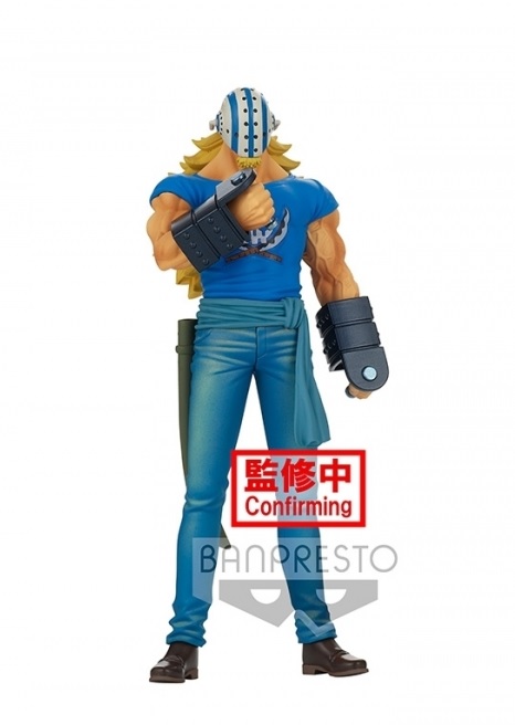 ONE PIECE DXF THE GRANDLINE MEN KILLER