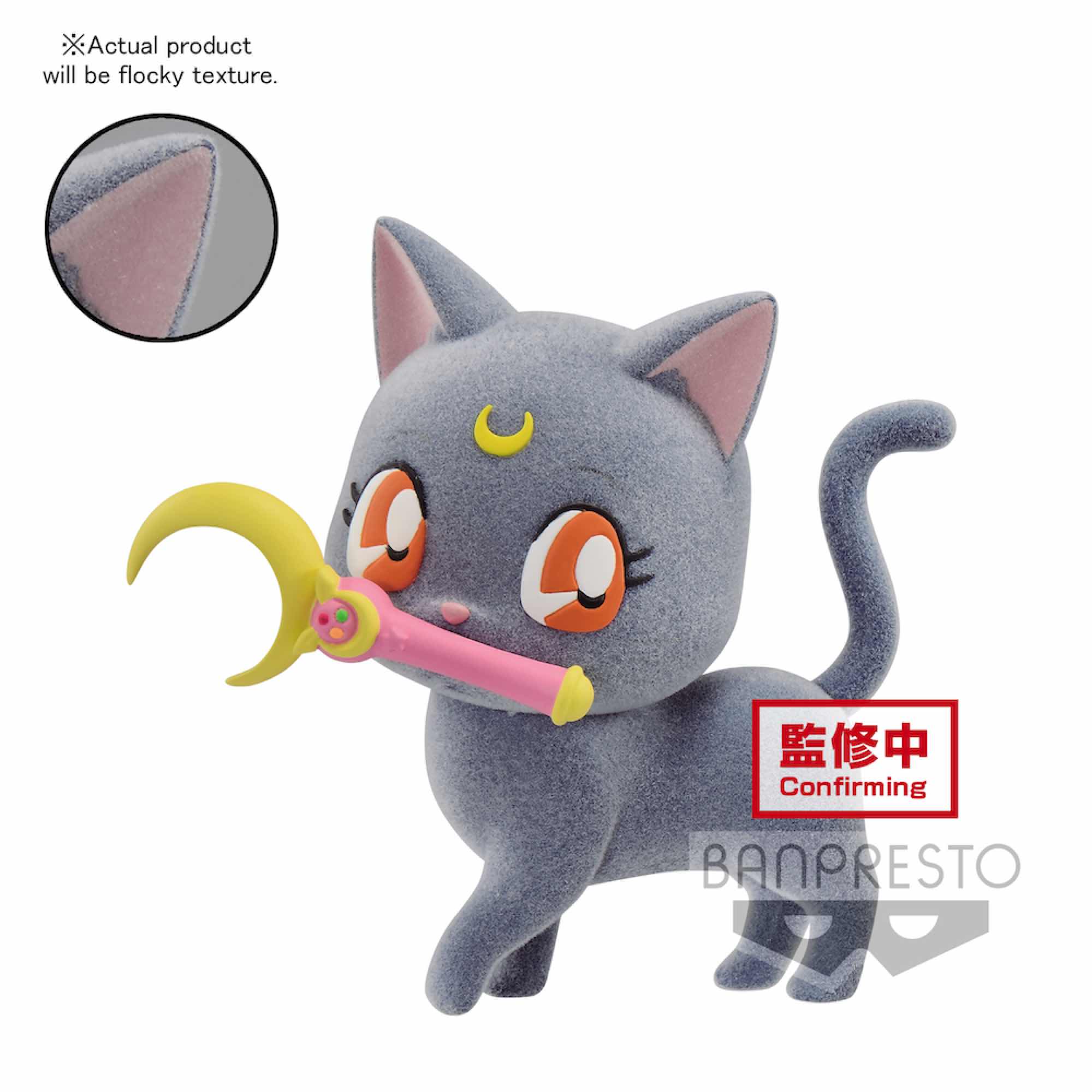 2583411 SAILOR MOON FLUFFY PUFFY LUNA "A"