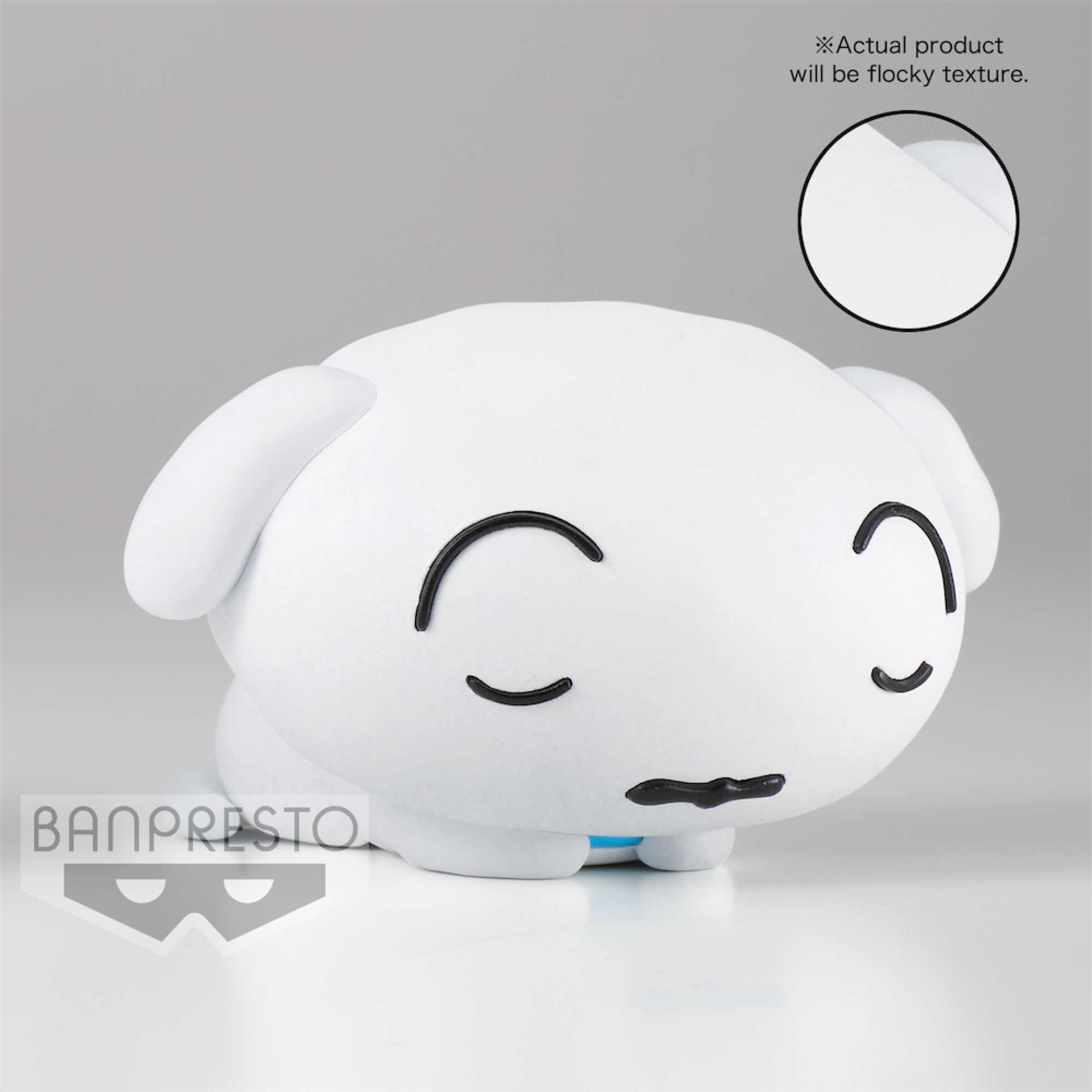 SHIN CHAN FLUFFY PUFFY SHIRO (NEVAT) "B"