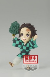 KIMETSU NO YAIBA WCF "B" TANJIRO COLLECTION