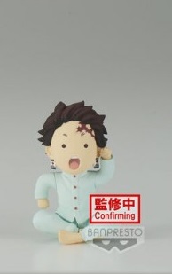 KIMETSU NO YAIBA WCF "C" TANJIRO COLLECTION