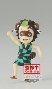 KIMETSU NO YAIBA WCF "D" TANJIRO COLLECTION