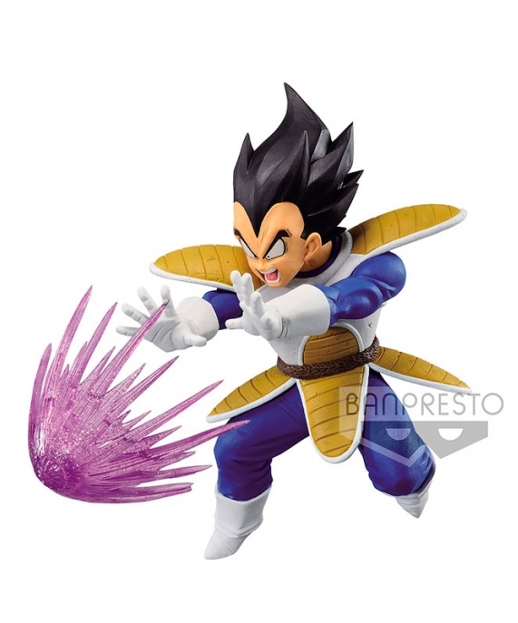 DRAGON BALL Z GXMATERIA VEGETA