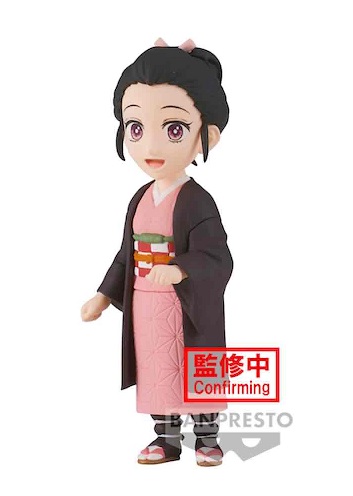 KIMETSU NO YAIBA WCF "B" NEZUKO COLLECTION