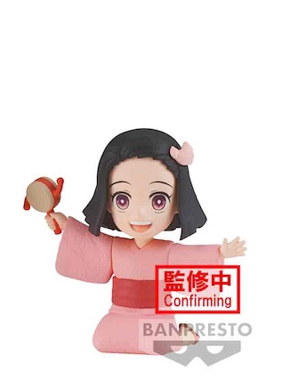 KIMETSU NO YAIBA WCF "D" NEZUKO COLLECTION