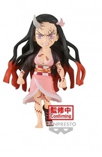 KIMETSU NO YAIBA WCF "C" NEZUKO KAMADO