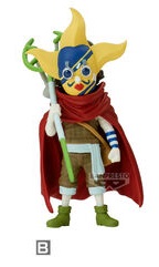 ONE PIECE WCF ENIES LOBBY 02 "B" SOGEKING