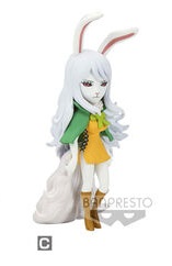 ONE PIECE WCF  WANOKUNI ONIGASHIMA "C" CARROT