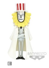 ONE PIECE WCF  WANOKUNI ONIGASHIMA "E" GUERNICA