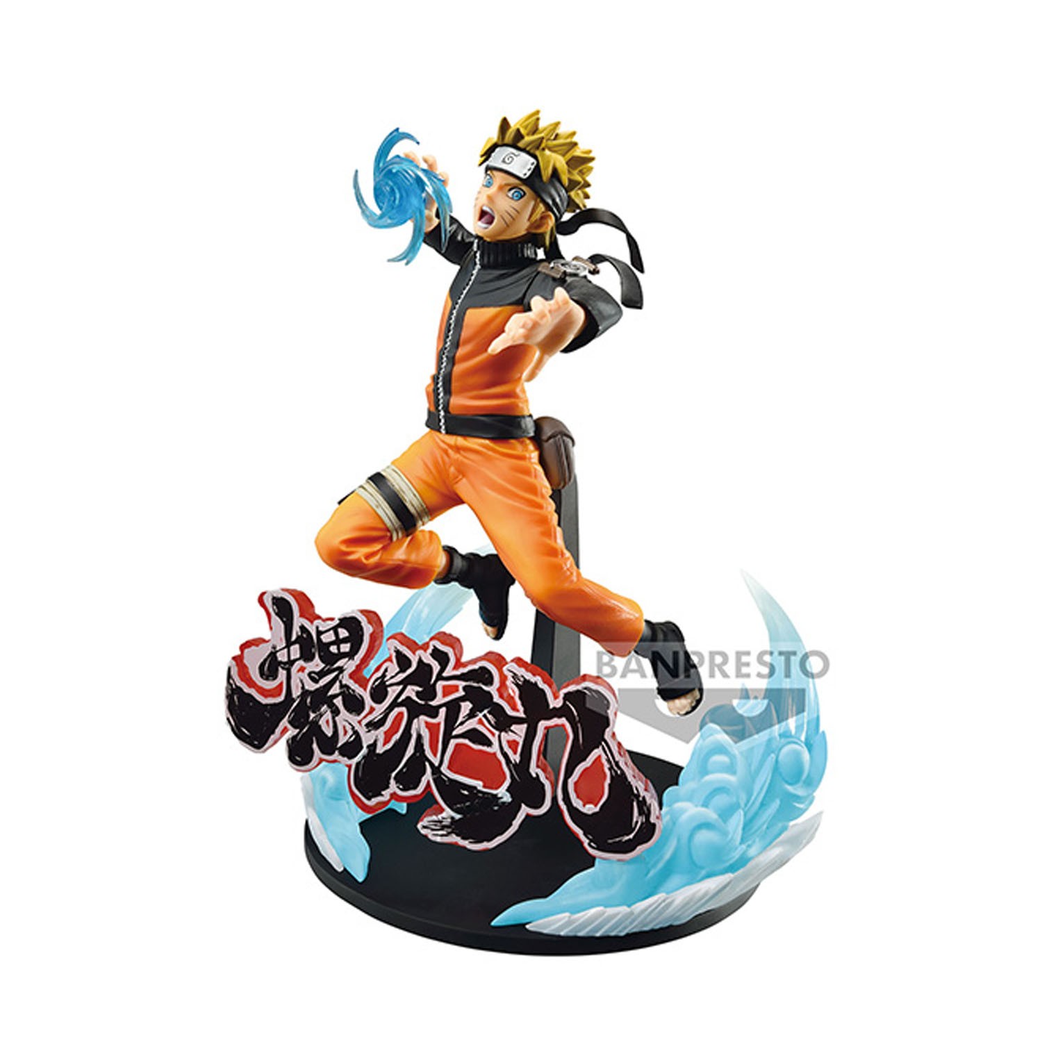 NARUTO SHIPPUDEN VIBRATION STARS UZUMAKI NARUTO SPECIAL VER.