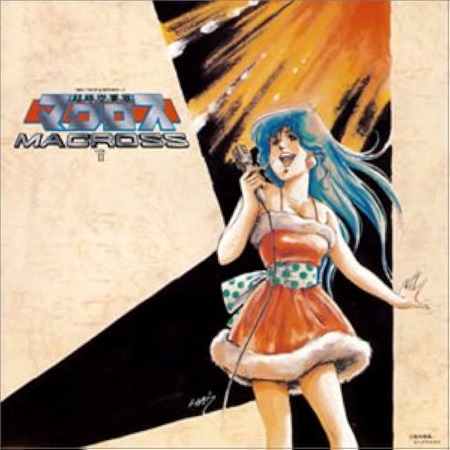 MACROSS OST VOL.2