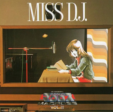MACROSS OST VOL.3 MISS D.J. CD