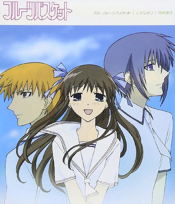 FRUITS BASKET OST ORIGINAL ANIMATION CD SINGLE