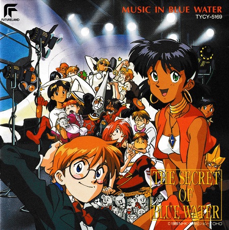 NADIA THE SECRET OF BLUE WATER OST MUSIC IN BLUE WATER