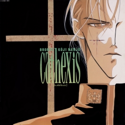 BRONZE CATHEXIS LD