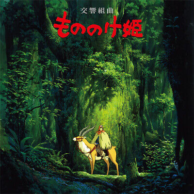 GHIBLI PRINCESS MONONOKE SYMPHONIC SUIT VINILO OST LP