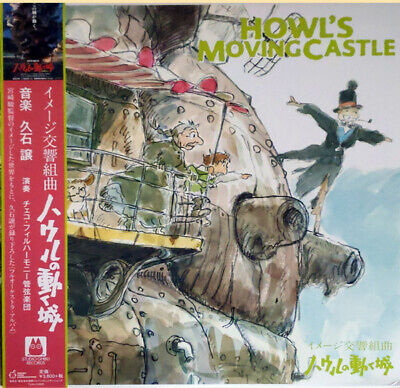 GHIBLI HOWL'S MOVING CASTLE IMAGE ALBUM VINILO OST LP