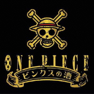 ONE PIECE OST BINKS NO SAKE CD