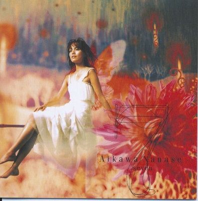 AIKAWA NANASE - 7SEVEN CD