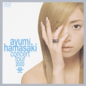 AYUMI HAMASAKI CONCERT TOUR 2000 DVD
