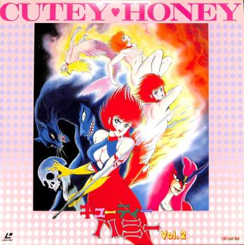 CUTIE HONEY LD VOL.2