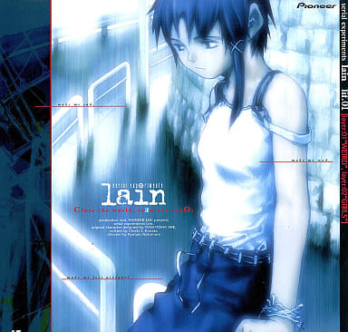 SERIAL EXPERIMENTS LAIN LD 1
